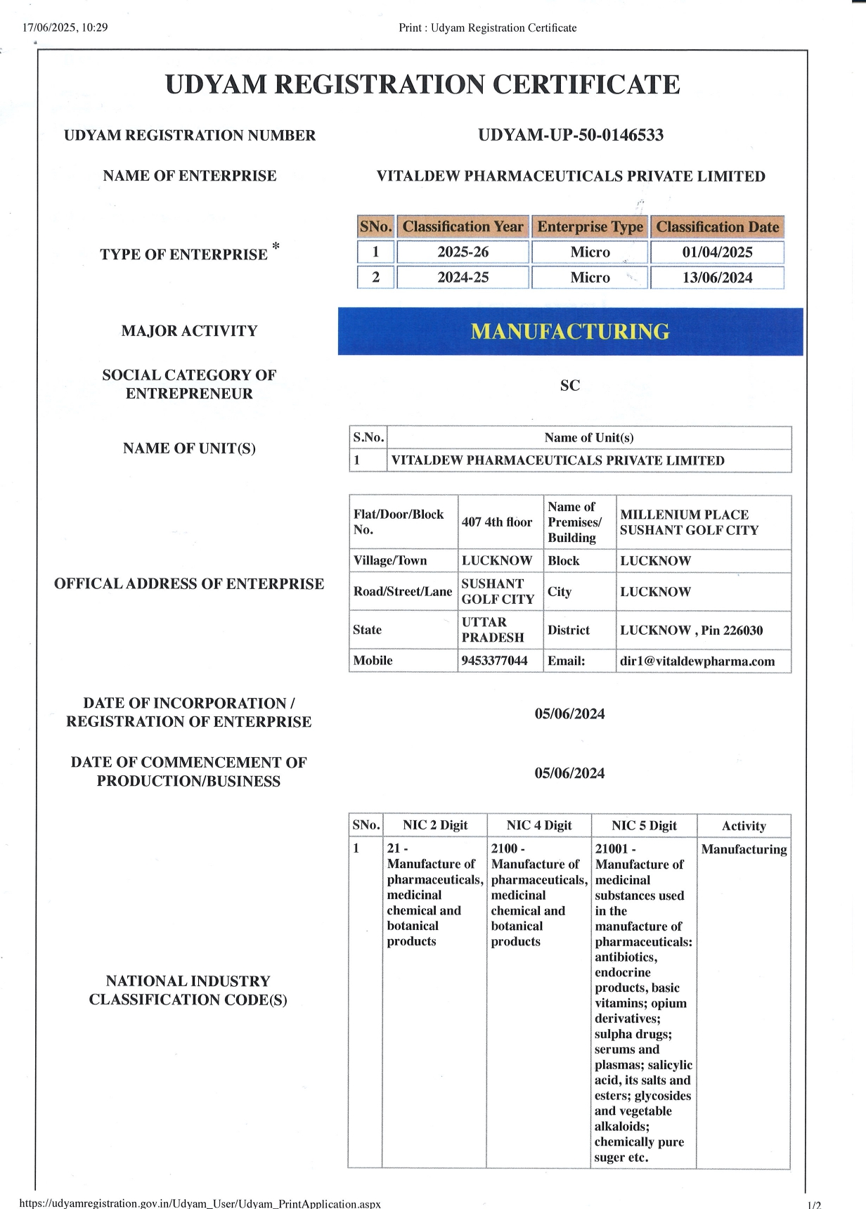 VITALDEW UDYAM cerificate.jpg